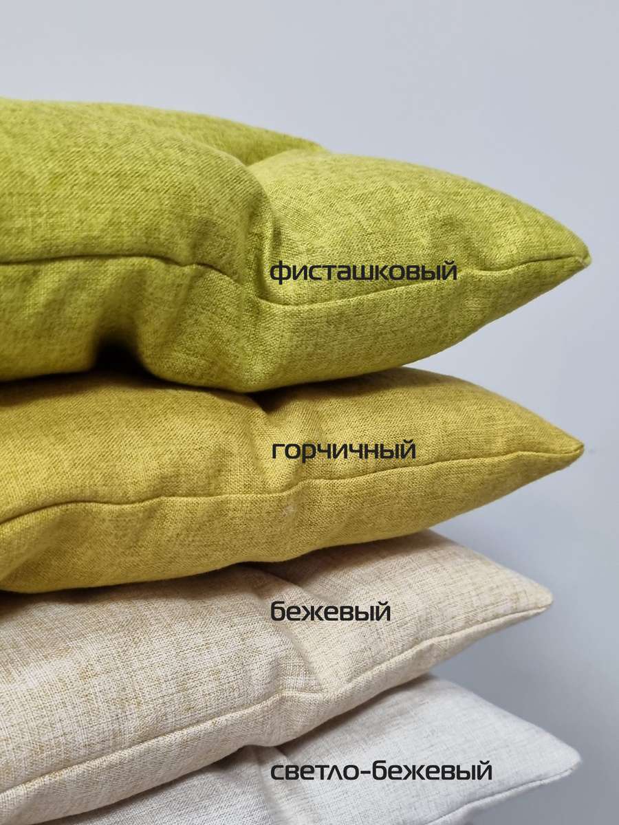 Подушка для сидения MELANGE.  (Комплект 4шт.)  42x42. Каталог Матекс