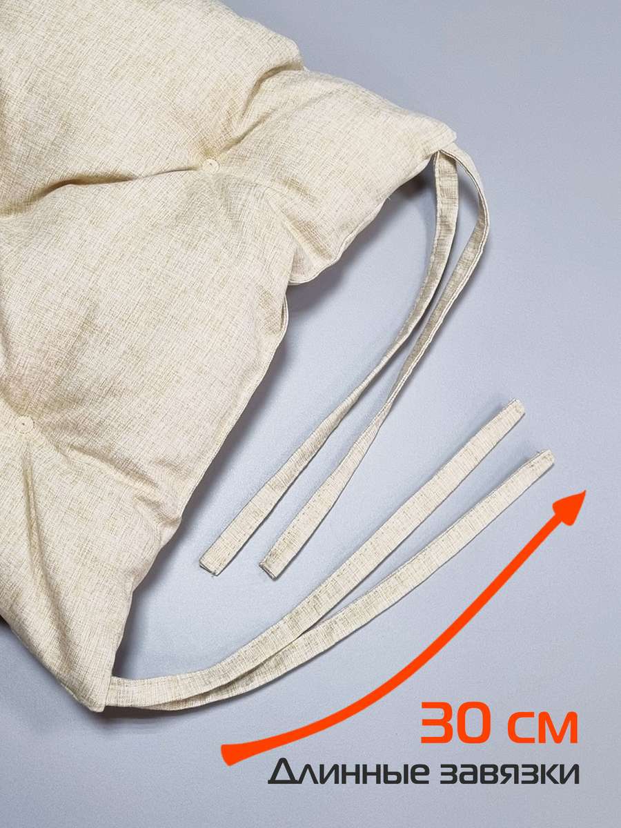 Подушка для сидения MELANGE.  (Комплект 4шт.)  42x42. Каталог Матекс