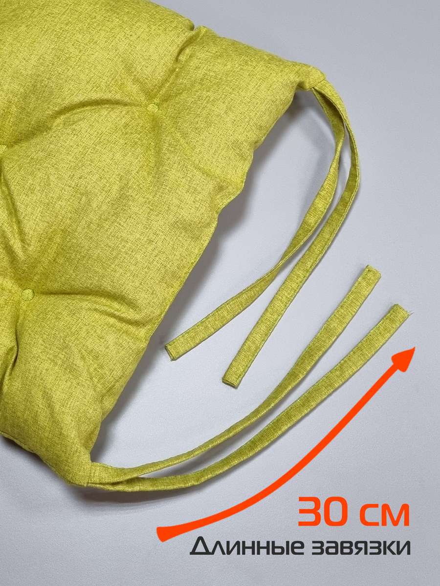 Подушка для сиденья MELANGE. (Комплект 4шт.) 42x42. Каталог Матекс Подушка для сиденья MELANGE. (Комплект 4шт.) 42x42. Каталог Матекс