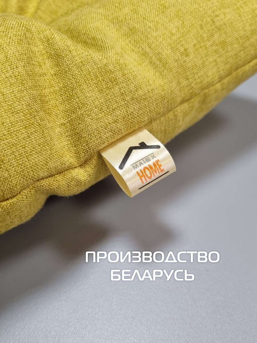 Подушка для сиденья MELANGE. (Комплект 4шт.) 42x42. Каталог Матекс Подушка для сиденья MELANGE. (Комплект 4шт.) 42x42. Каталог Матекс