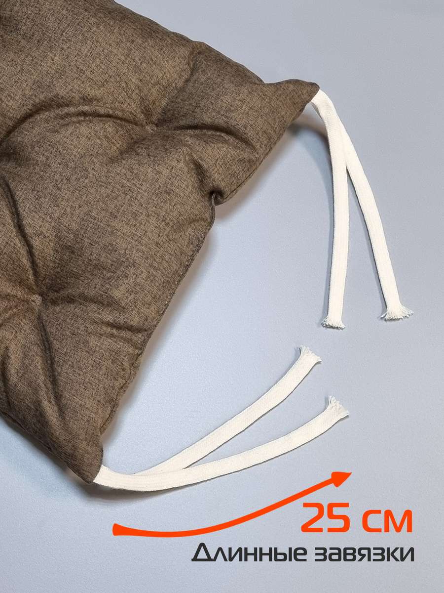 Подушка для сидения MELANGE.  (Комплект 4шт.)  42x42. Каталог Матекс