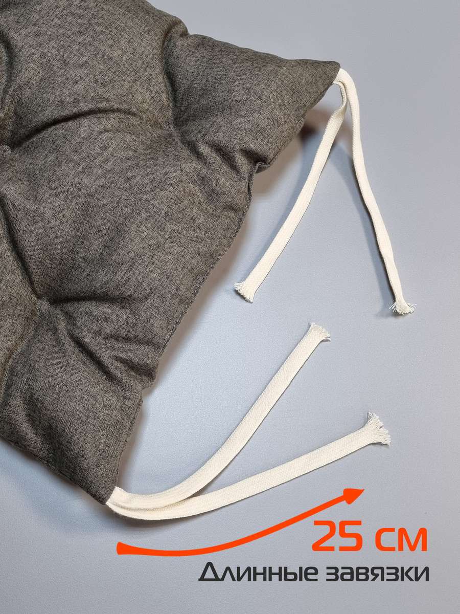 Подушка для сиденья MELANGE. (Комплект 4шт.) 42x42. Каталог Матекс Подушка для сиденья MELANGE. (Комплект 4шт.) 42x42. Каталог Матекс