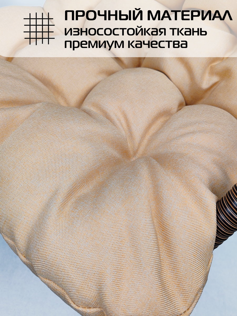 Подушка для сидения LOCA LOUNGE.  80x55x10. Каталог Матекс