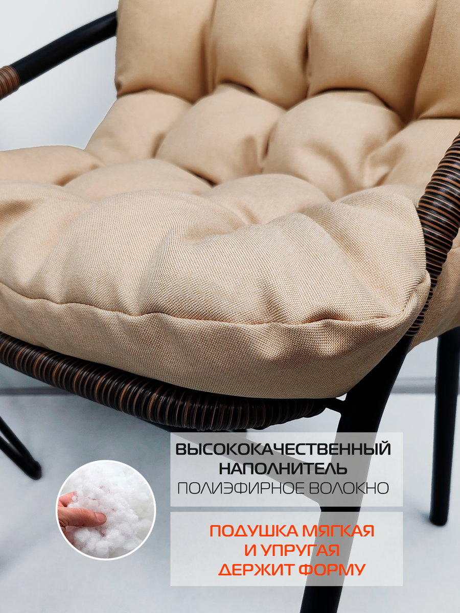 Подушка для сидения LOCA LOUNGE.  80x55x10. Каталог Матекс