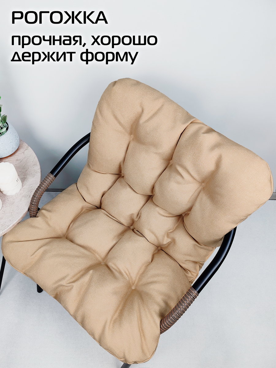 Подушка для сидения LOCA LOUNGE.  80x55x10. Каталог Матекс
