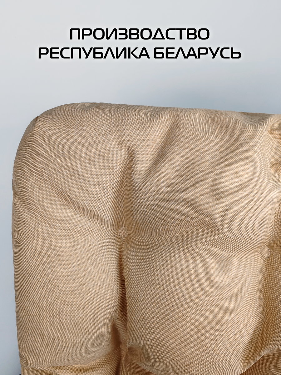 Подушка для сидения LOCA LOUNGE.  80x55x10. Каталог Матекс