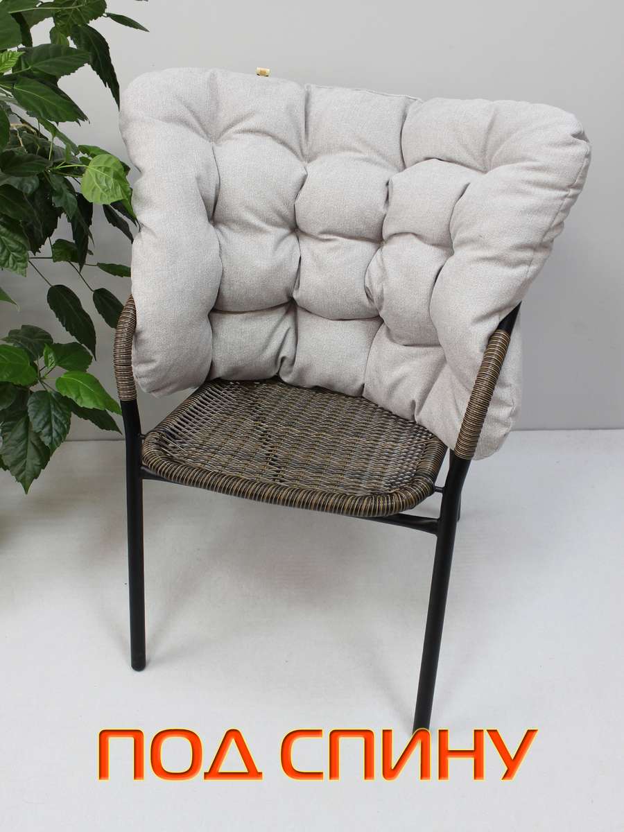 Подушка для сиденья LOCA LOUNGE.  80x55x10. Каталог Матекс