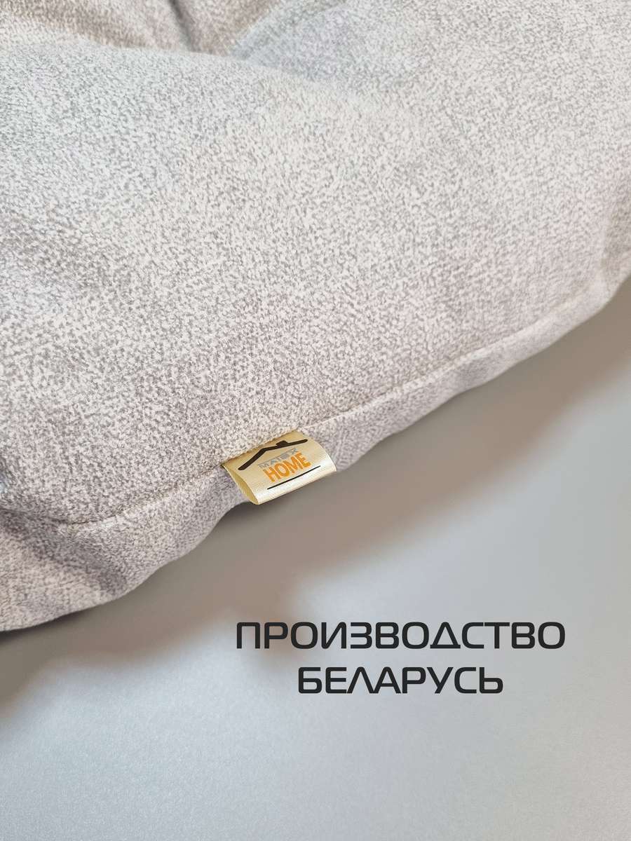Подушка для сиденья LOCA LOUNGE.  80x55x10. Каталог Матекс