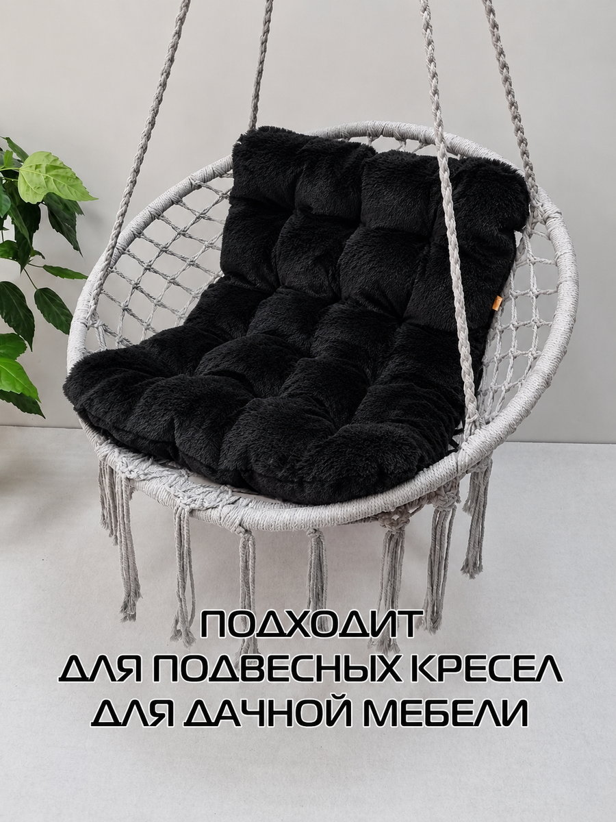 Подушка для сидения LOCA LOUNGE.  80x55x10. Каталог Матекс