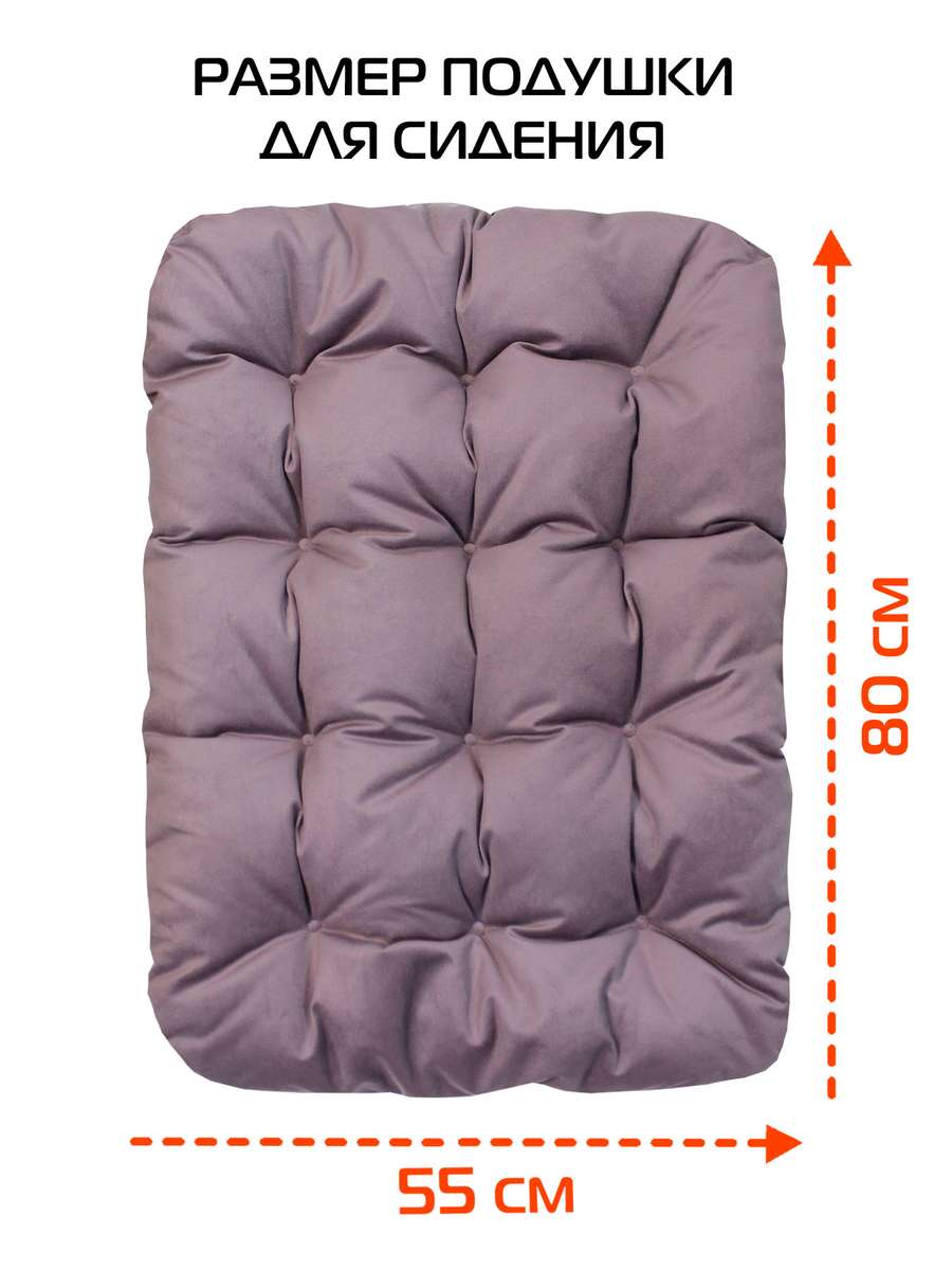 Подушка для сиденья LOCA LOUNGE.  80x55x10. Каталог Матекс