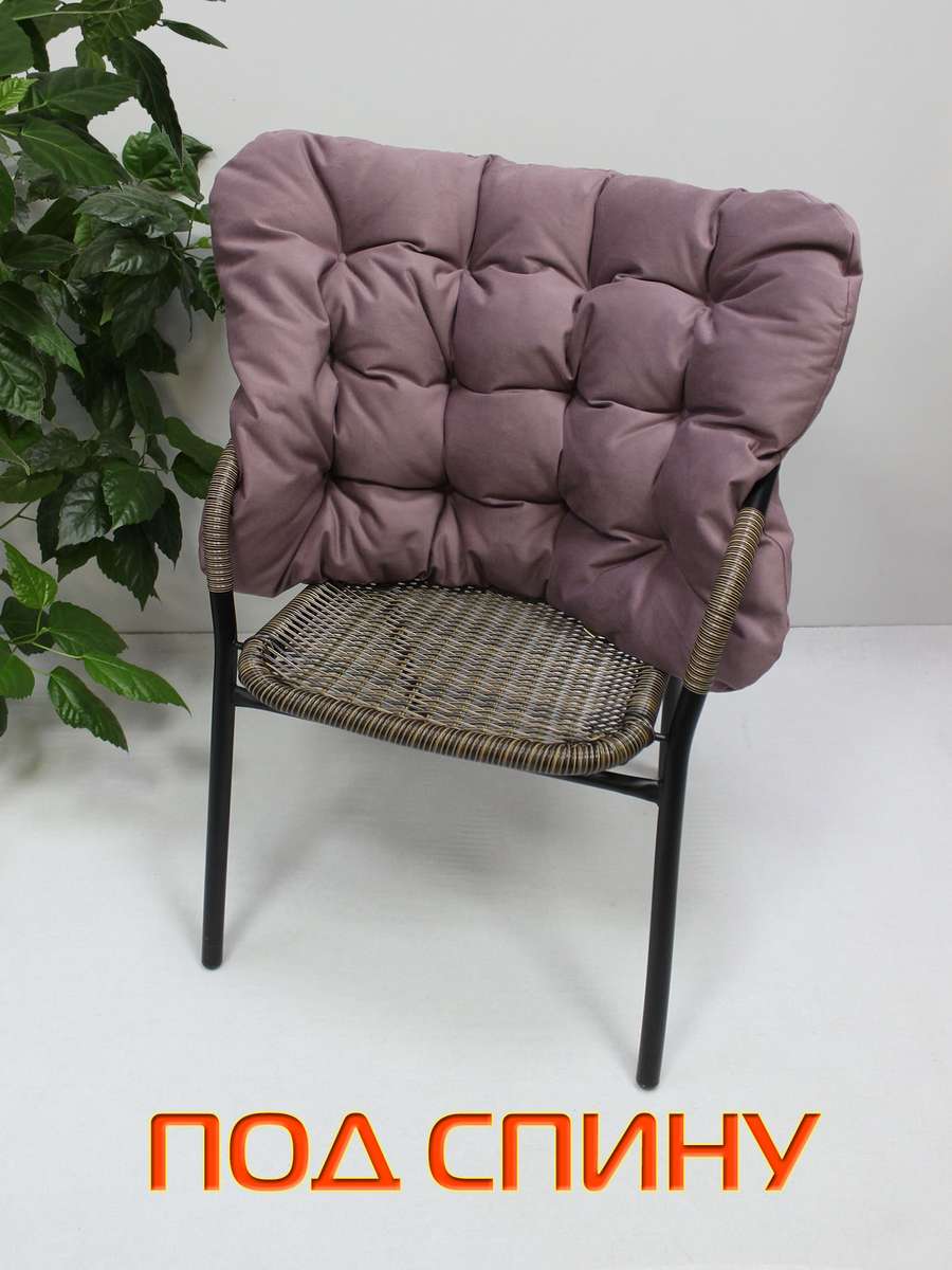 Подушка для сиденья LOCA LOUNGE.  80x55x10. Каталог Матекс