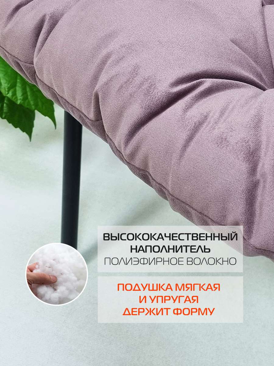 Подушка для сиденья LOCA LOUNGE.  80x55x10. Каталог Матекс