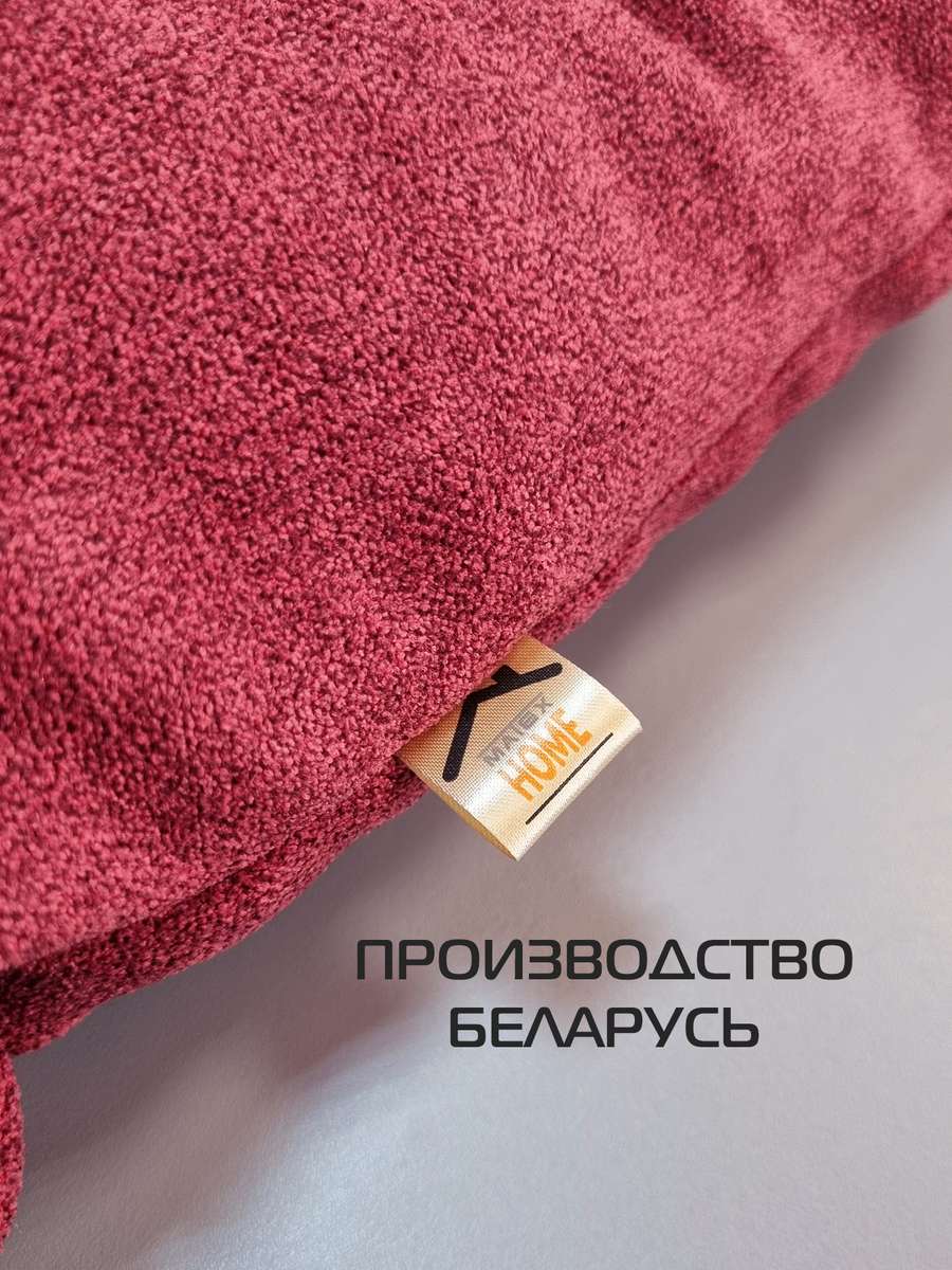 Подушка для сиденья LOCA LOUNGE.  80x55x10. Каталог Матекс