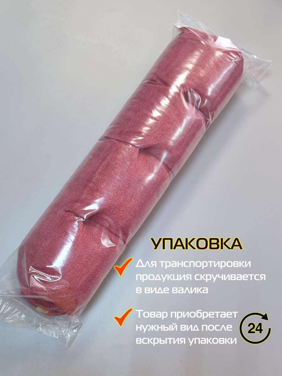 Подушка для сиденья LOCA LOUNGE.  80x55x10. Каталог Матекс