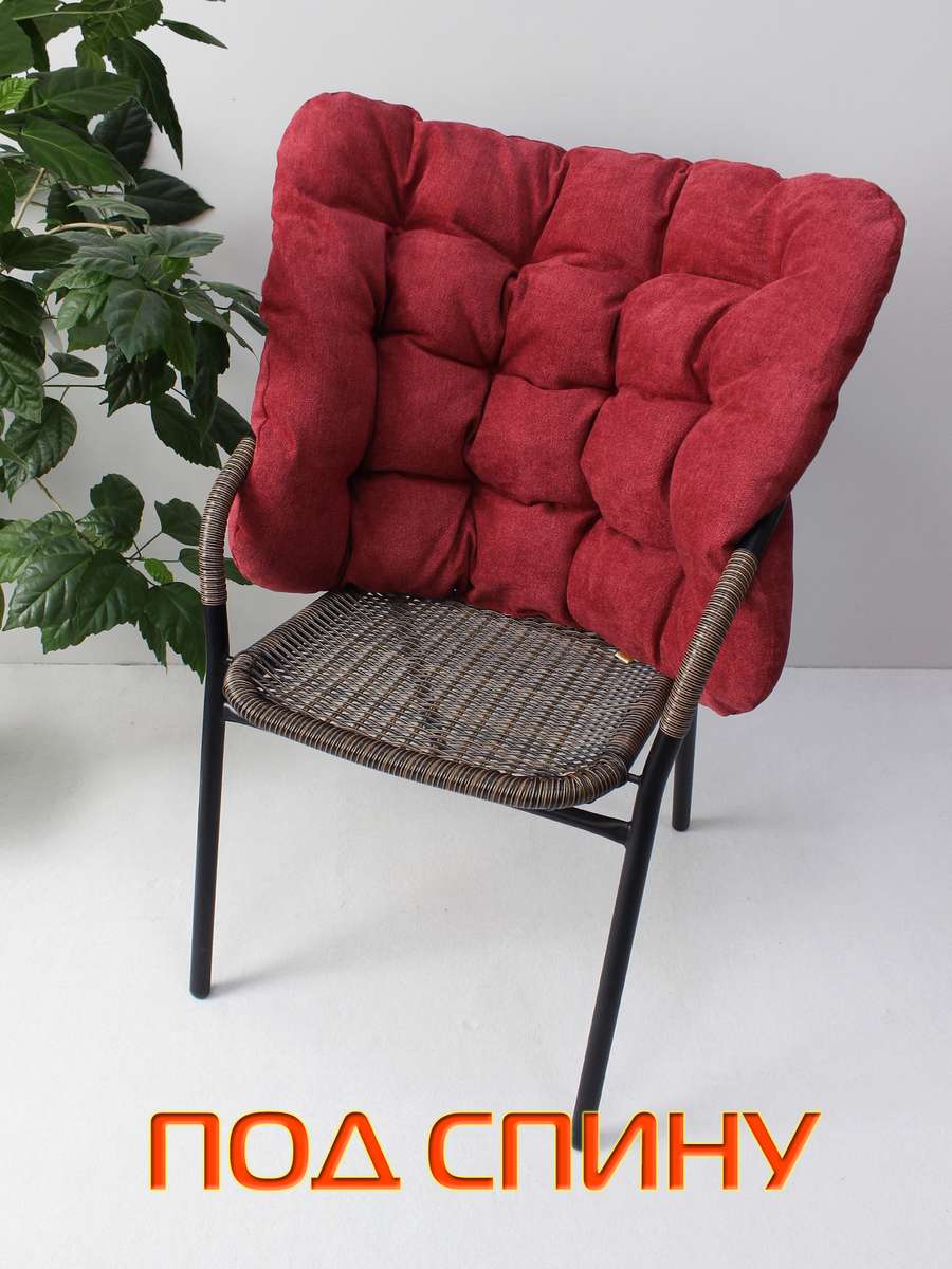 Подушка для сиденья LOCA LOUNGE.  80x55x10. Каталог Матекс