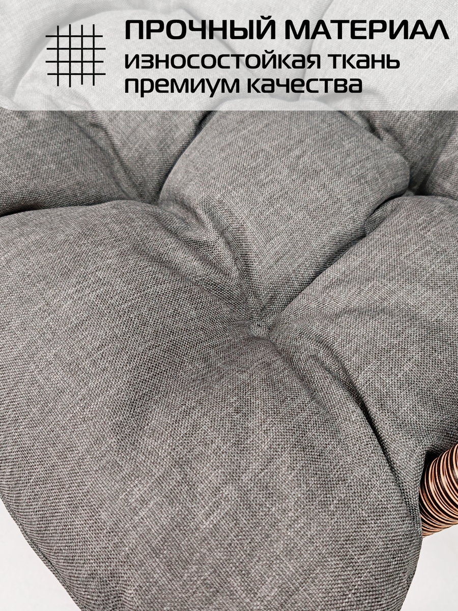 Подушка для сидения LOCA LOUNGE.  80x55x10. Каталог Матекс