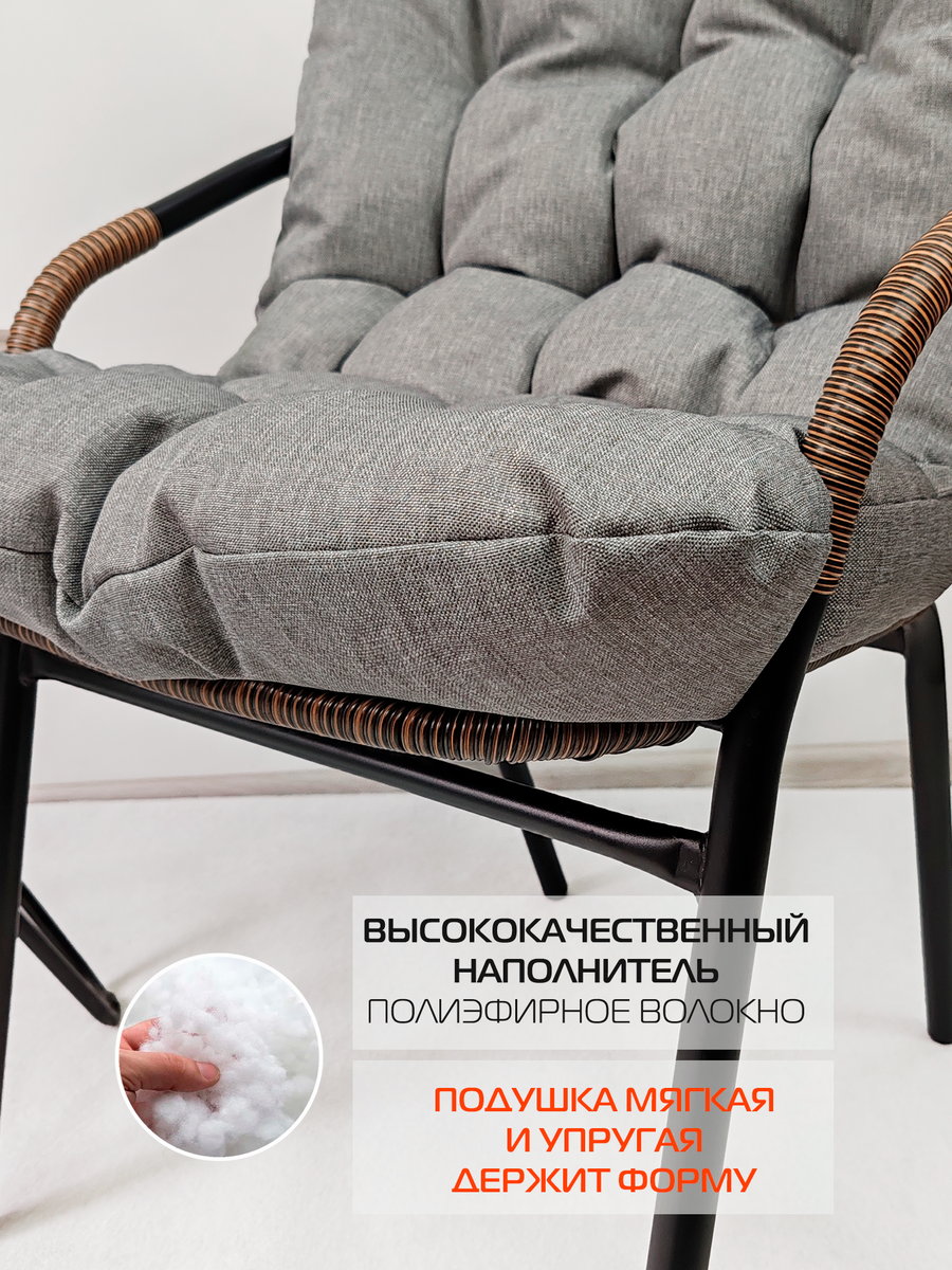 Подушка для сидения LOCA LOUNGE.  80x55x10. Каталог Матекс