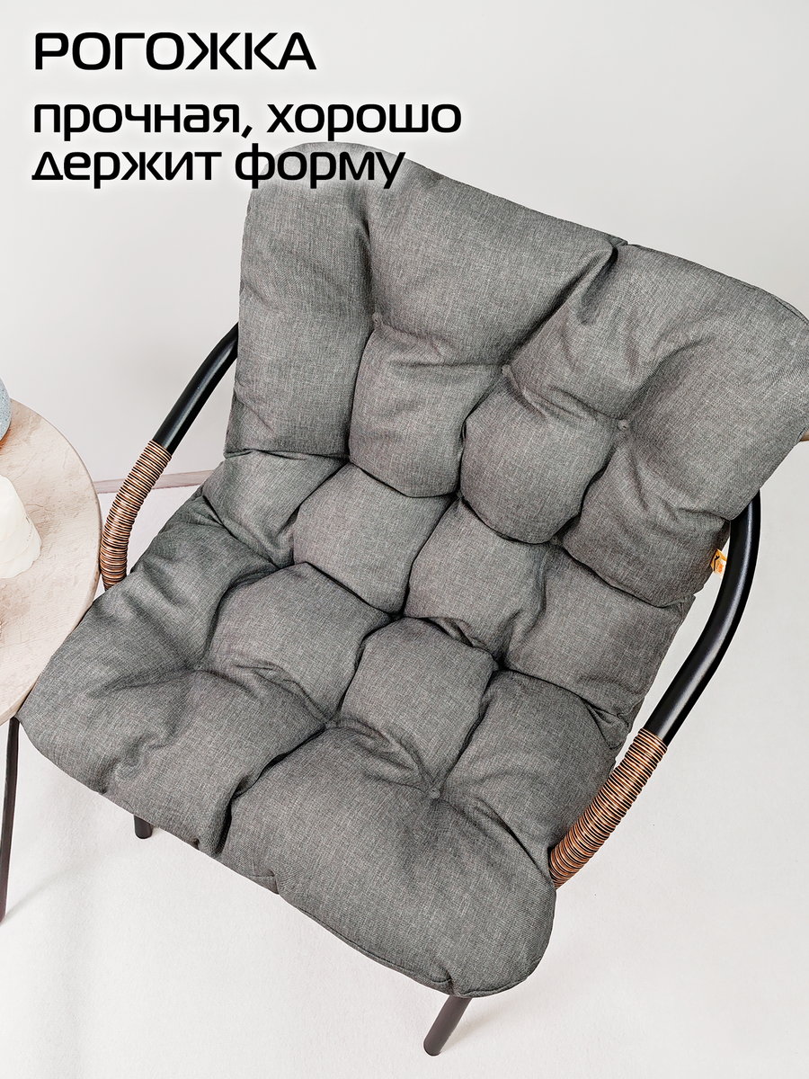 Подушка для сидения LOCA LOUNGE.  80x55x10. Каталог Матекс