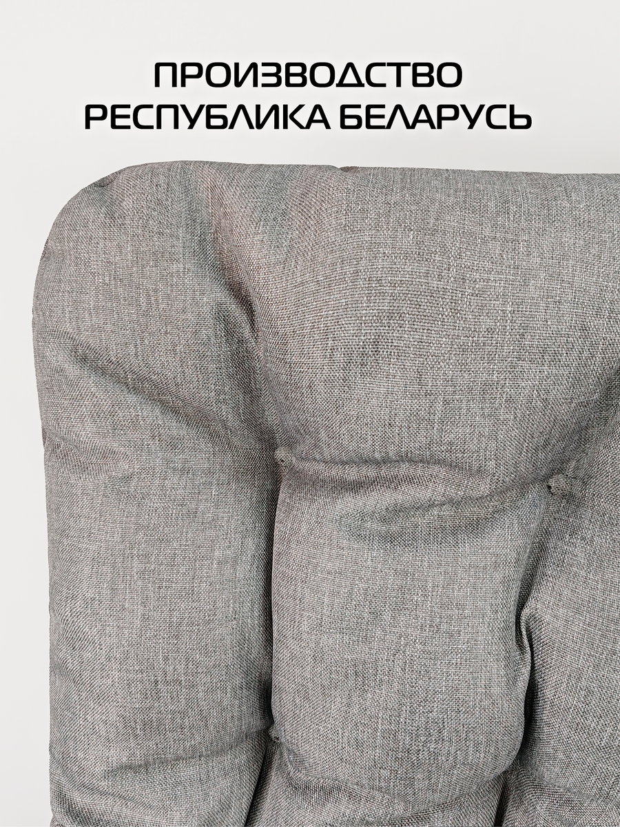 Подушка для сидения LOCA LOUNGE.  80x55x10. Каталог Матекс