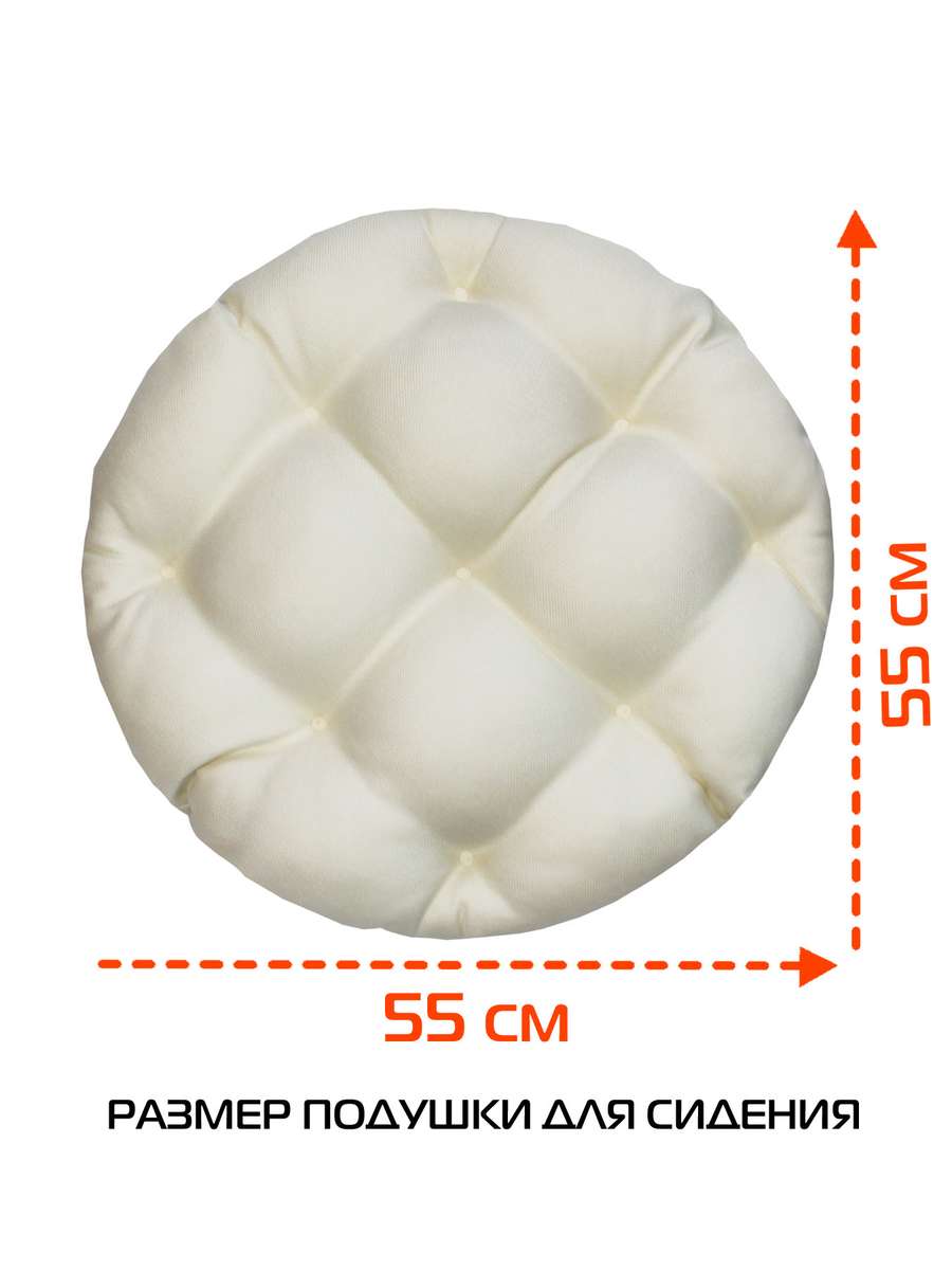 Подушка для сиденья LOCA LOUNGE.  55x55x10. Каталог Матекс