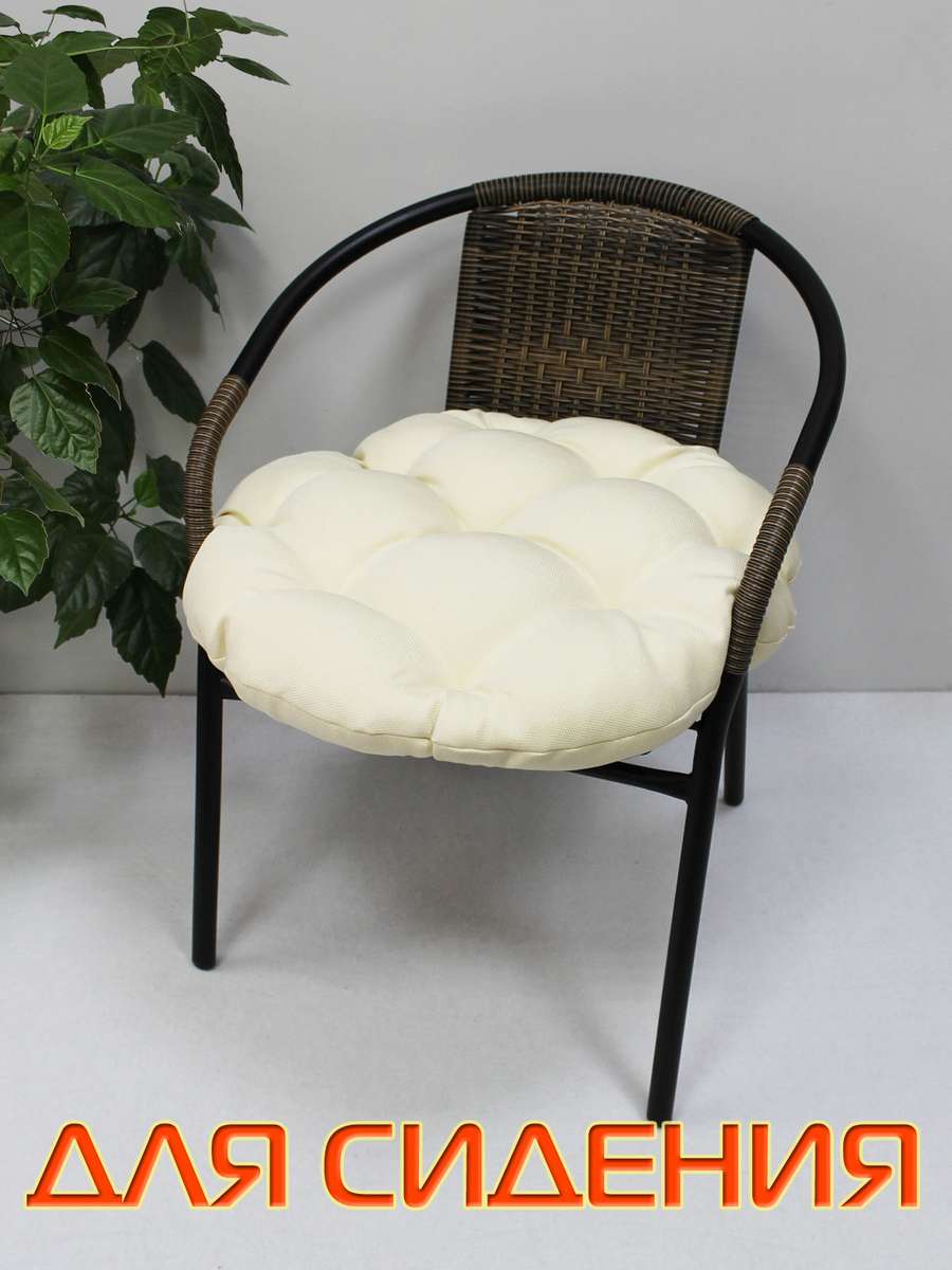 Подушка для сиденья LOCA LOUNGE.  55x55x10. Каталог Матекс