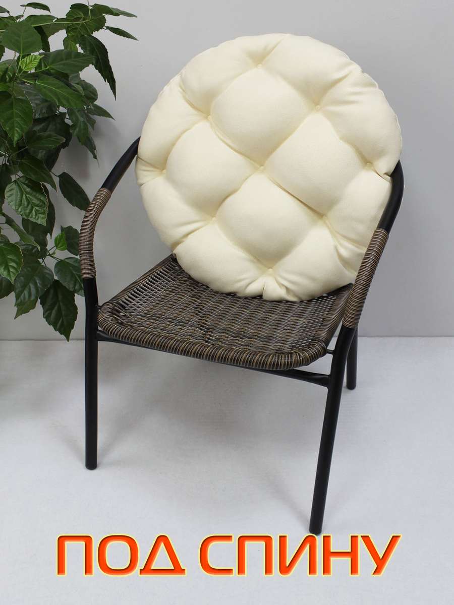 Подушка для сиденья LOCA LOUNGE.  55x55x10. Каталог Матекс