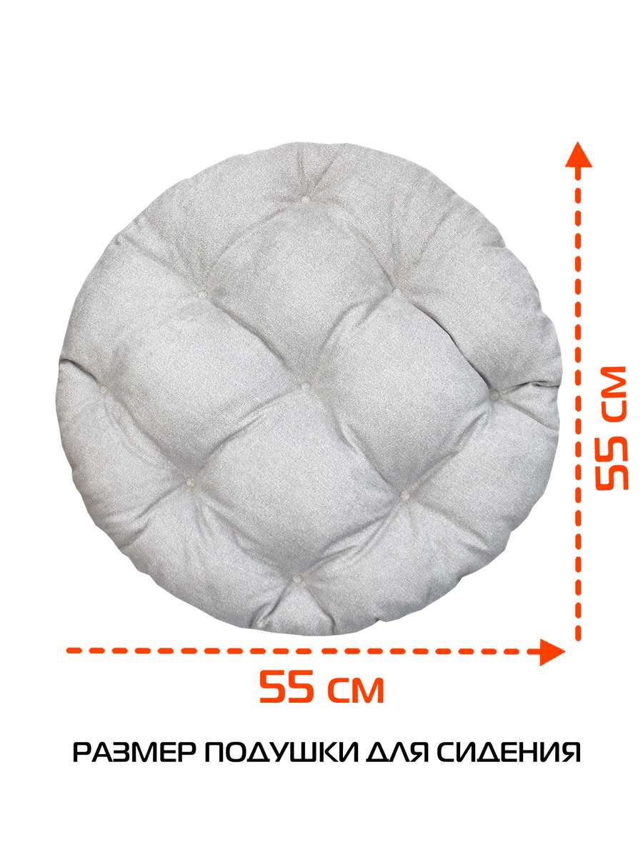 Подушка для сиденья LOCA LOUNGE.  55x55x10. Каталог Матекс