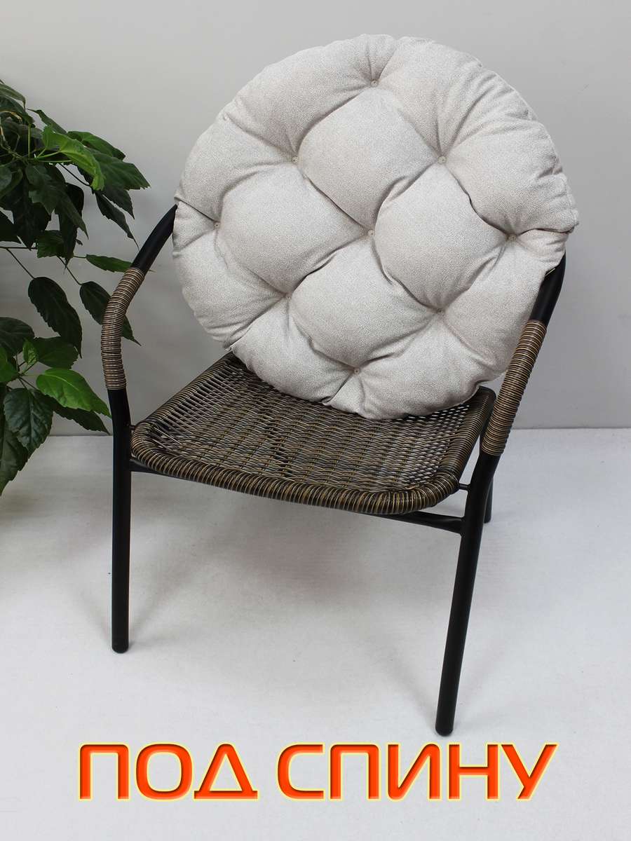 Подушка для сиденья LOCA LOUNGE.  55x55x10. Каталог Матекс