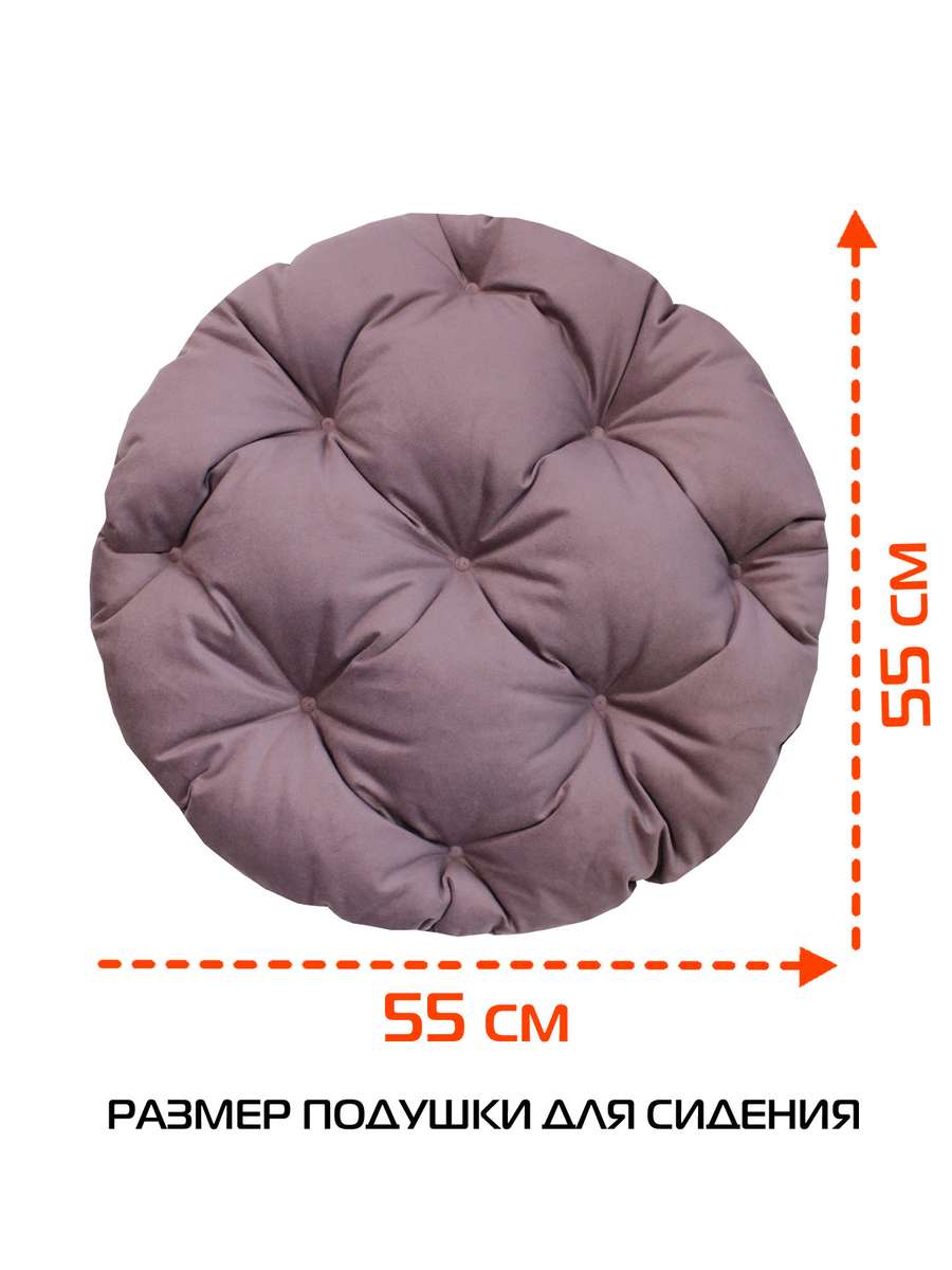 Подушка для сиденья LOCA LOUNGE.  55x55x10. Каталог Матекс