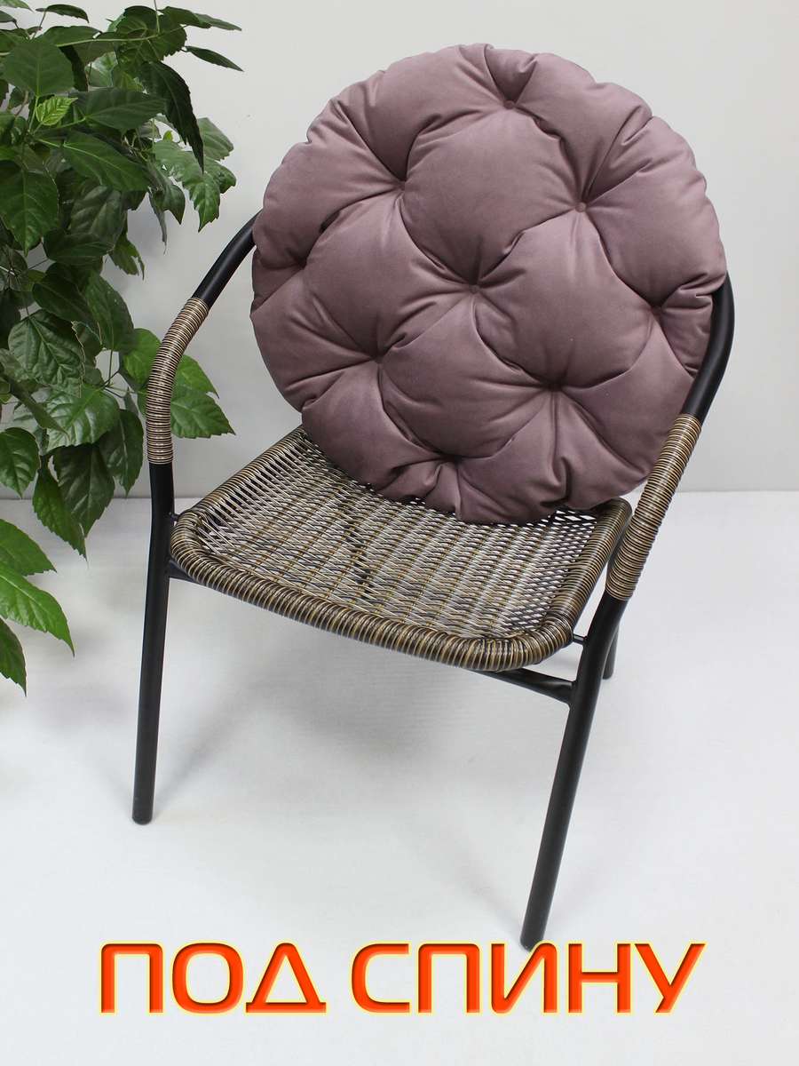 Подушка для сиденья LOCA LOUNGE.  55x55x10. Каталог Матекс