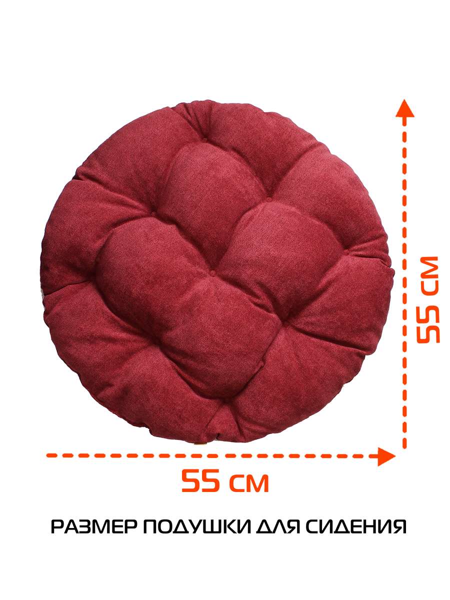 Подушка для сиденья LOCA LOUNGE.  55x55x10. Каталог Матекс