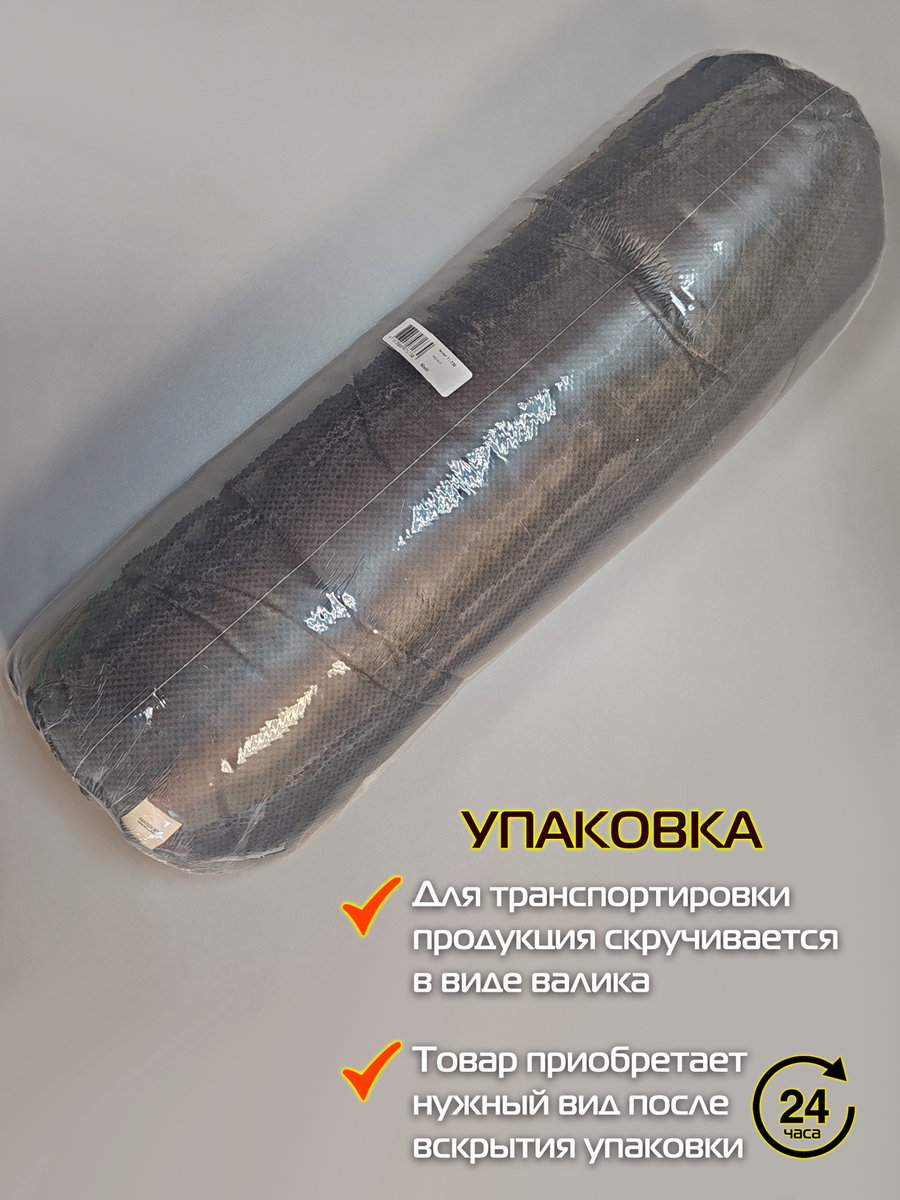 Подушка для сидения LOCA LOUNGE.  55x55x10. Каталог Матекс