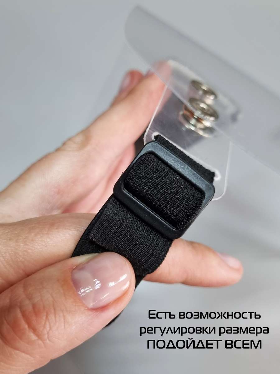 Экран гигиенический FLAP LINE. (плюс 2 сменных щитка) 28x33. Каталог Матекс