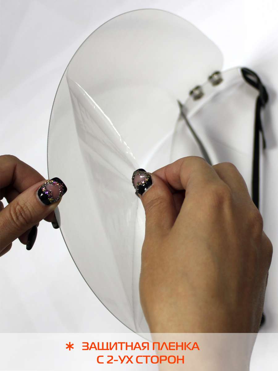 Экран гигиенический FLAP LINE. (плюс 2 сменных щитка) 28x33. Каталог Матекс