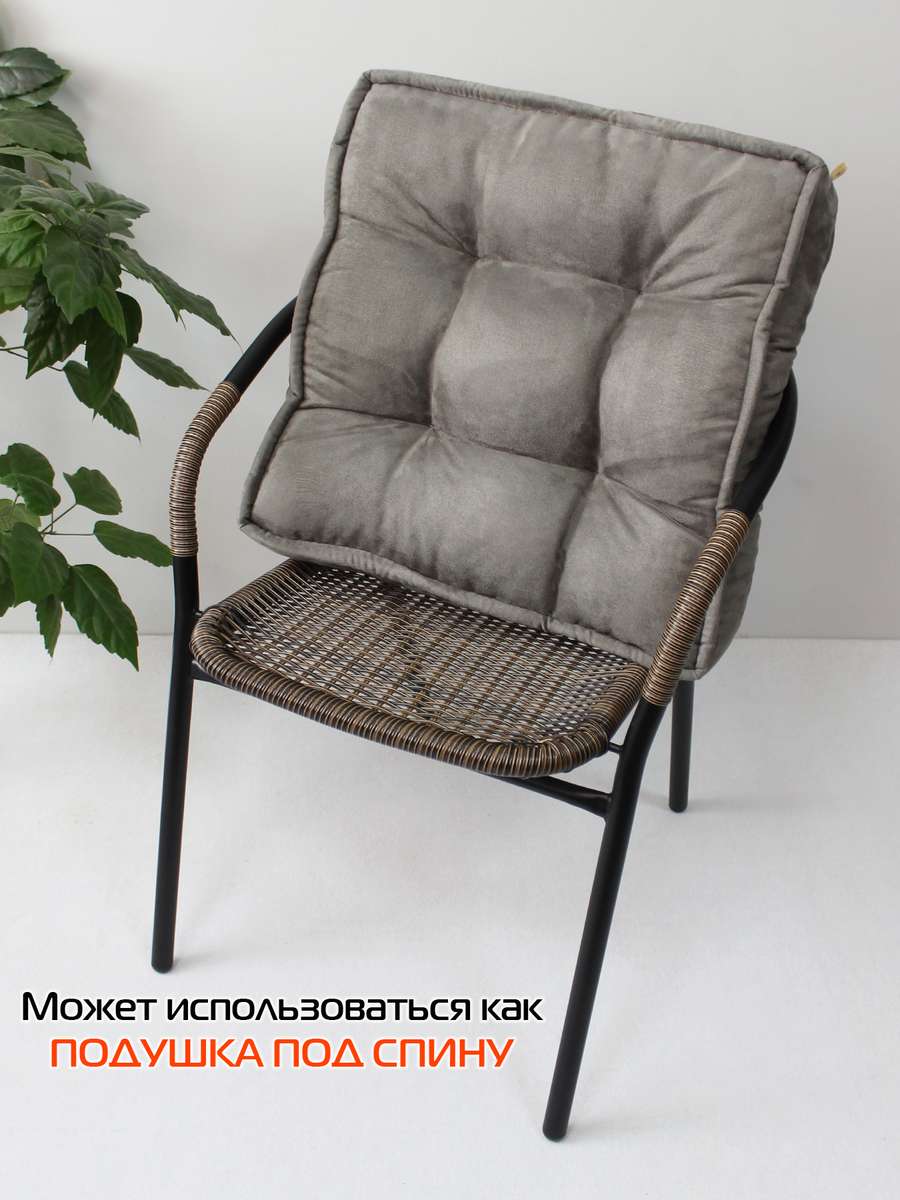 Подушка для сидения BIG POUF.  52x52. Каталог Матекс