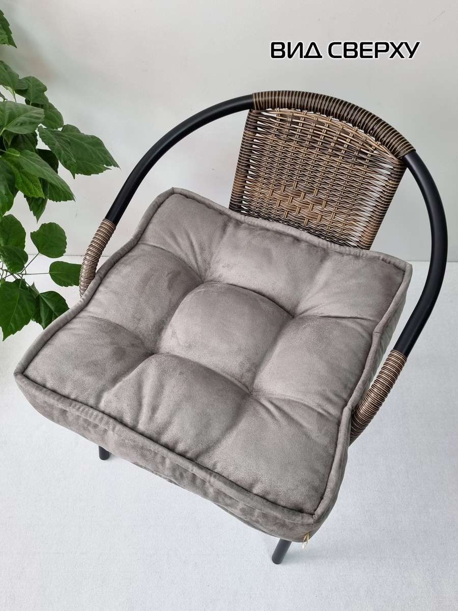 Подушка для сидения BIG POUF.  52x52. Каталог Матекс