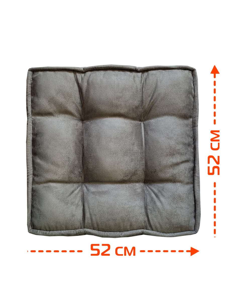 Подушка для сидения BIG POUF.  52x52. Каталог Матекс
