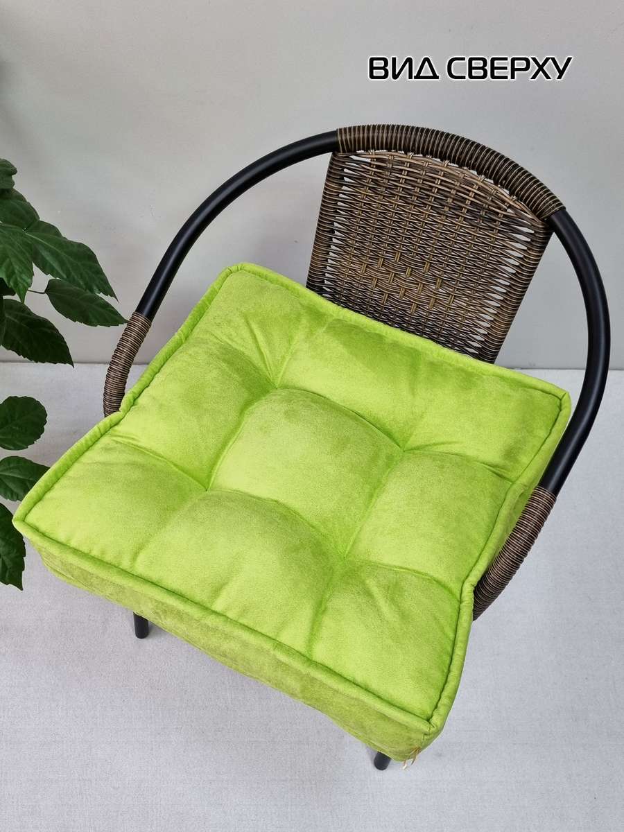 Подушка для сиденья BIG POUF.  52x52. Каталог Матекс