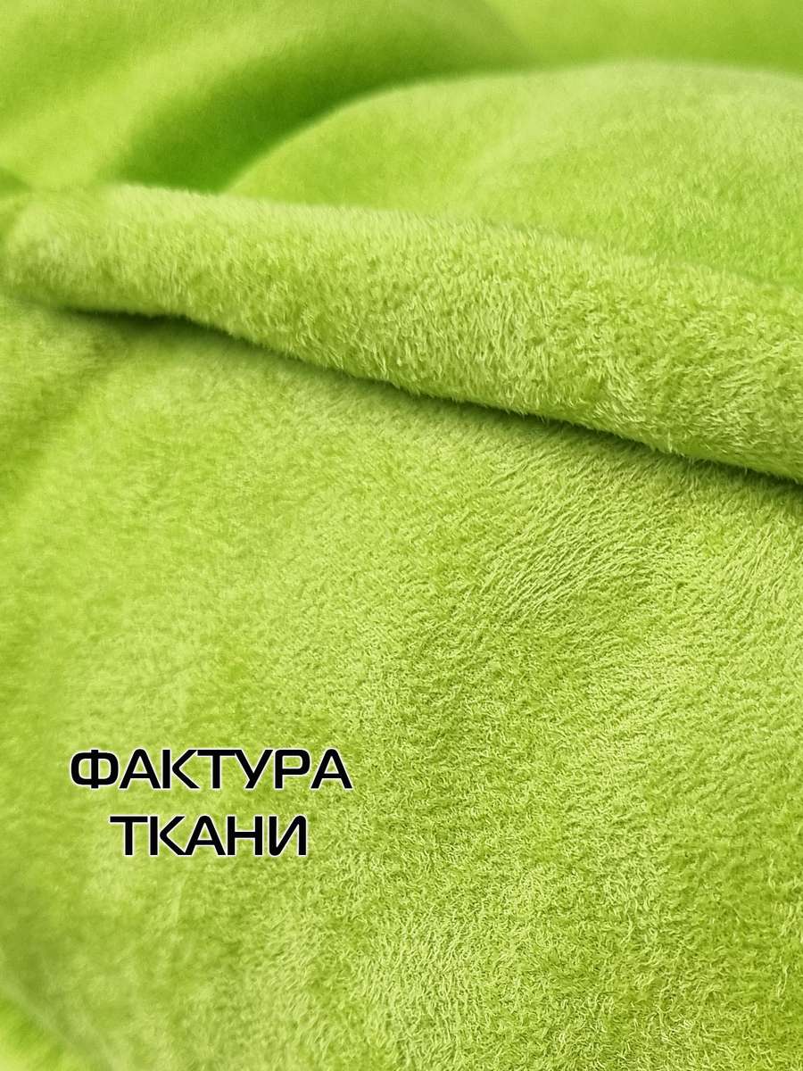 Подушка для сиденья BIG POUF.  52x52. Каталог Матекс