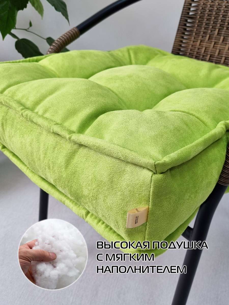 Подушка для сиденья BIG POUF.  52x52. Каталог Матекс