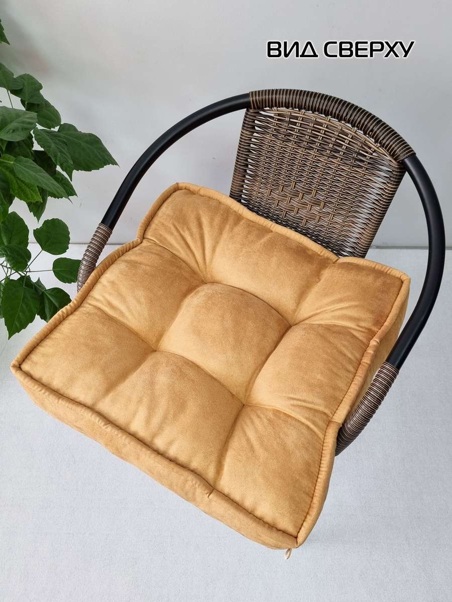 Подушка для сидения BIG POUF.  52x52. Каталог Матекс