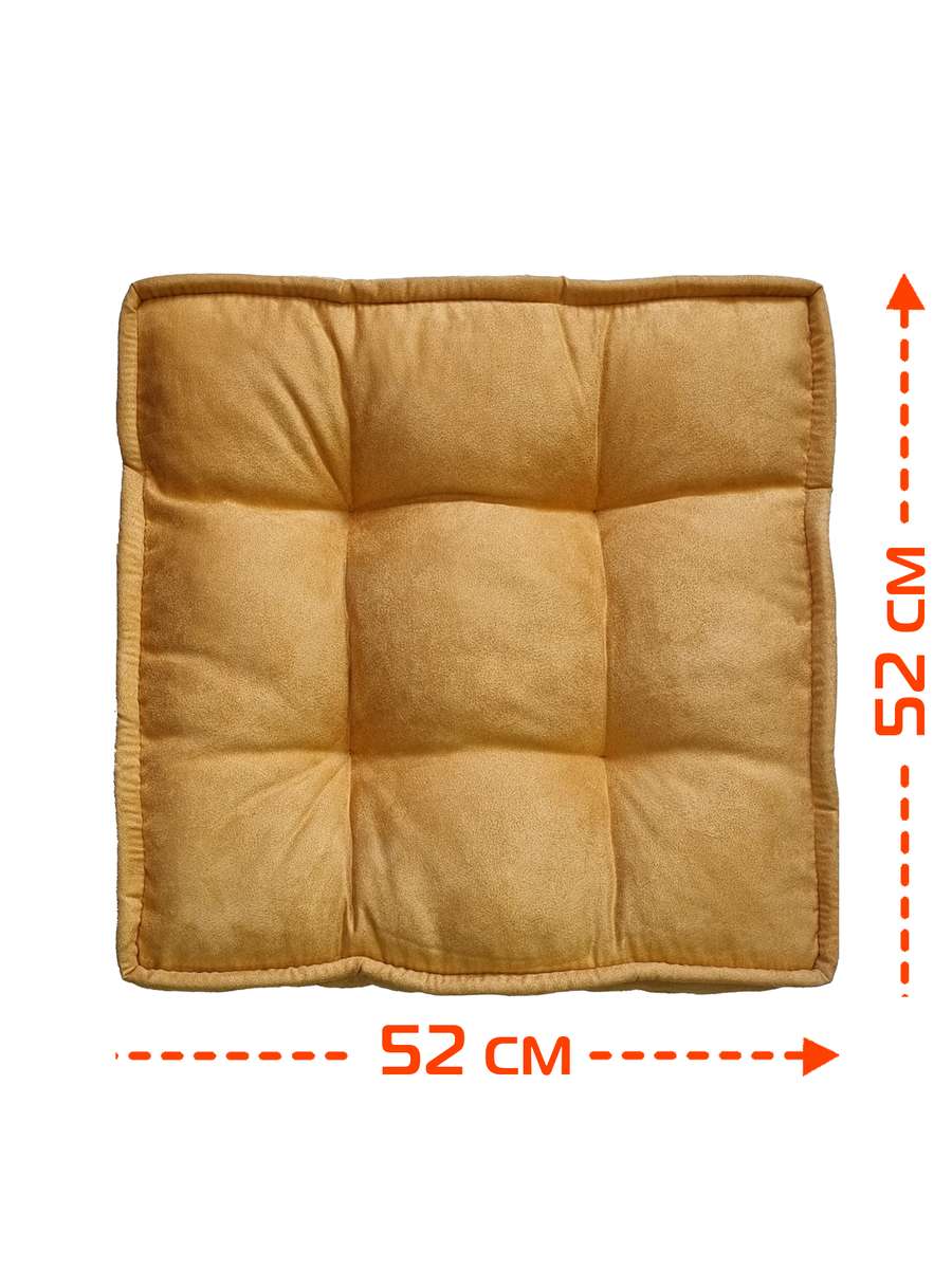 Подушка для сидения BIG POUF.  52x52. Каталог Матекс
