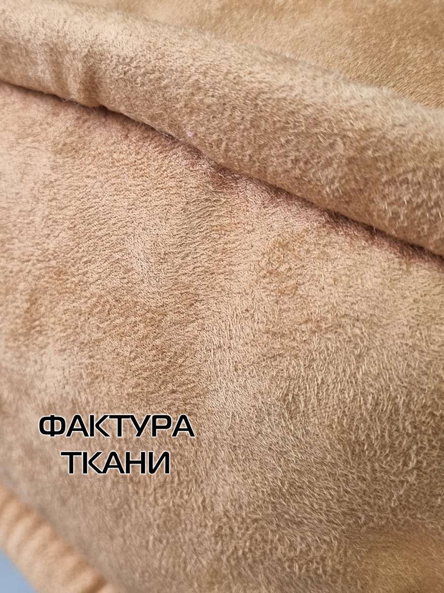 Подушка для сидения BIG POUF.  52x52. Каталог Матекс