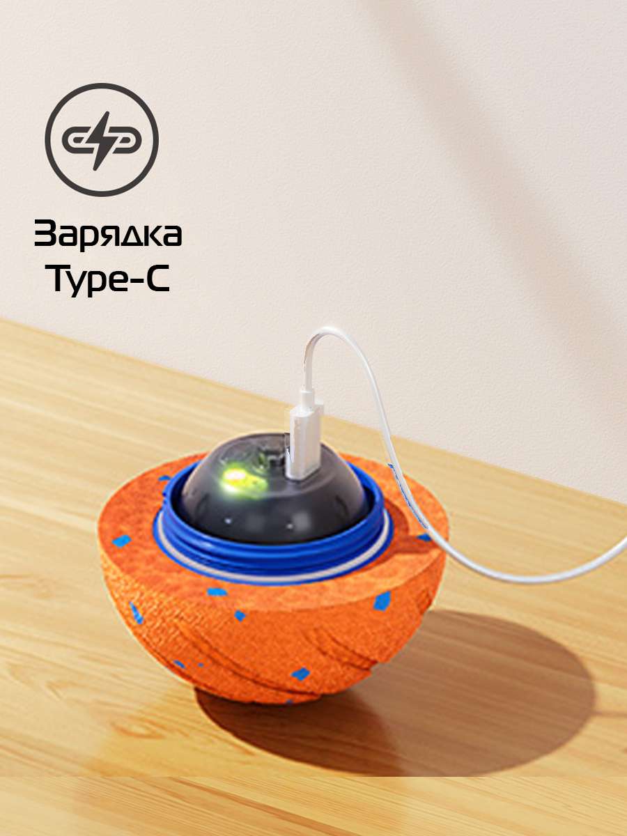 Игрушка для животных BALL.  8x8x8. Каталог Матекс