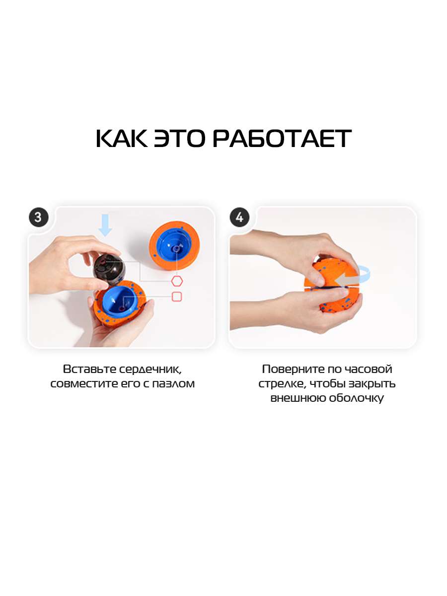 Игрушка для животных BALL.  8x8x8. Каталог Матекс