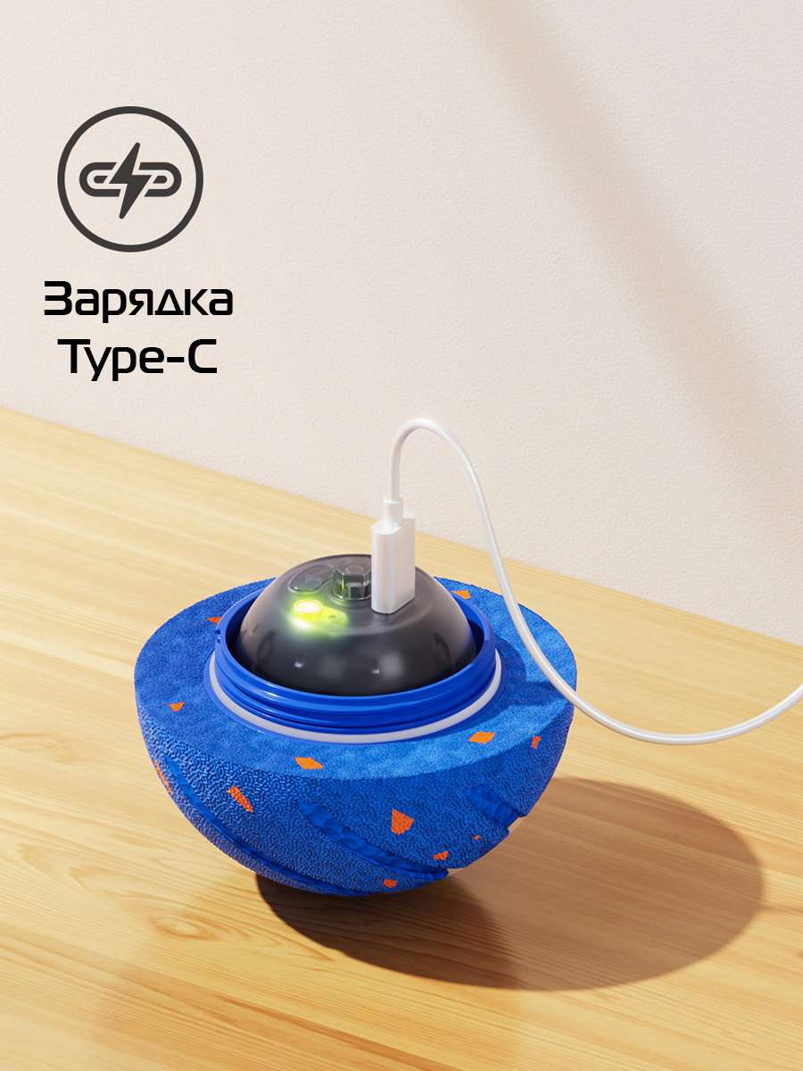 Игрушка для животных BALL.  8x8x8. Каталог Матекс