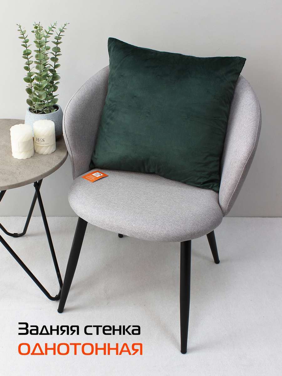 Подушка декоративная TUFTED VELVET.  45x45. Каталог Матекс