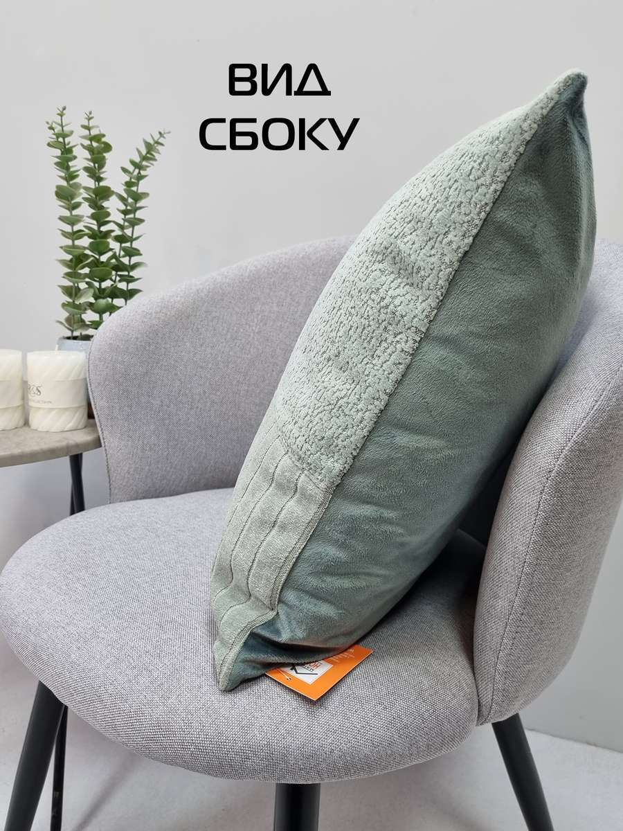 Подушка декоративная TUFTED VELVET.  45x45. Каталог Матекс
