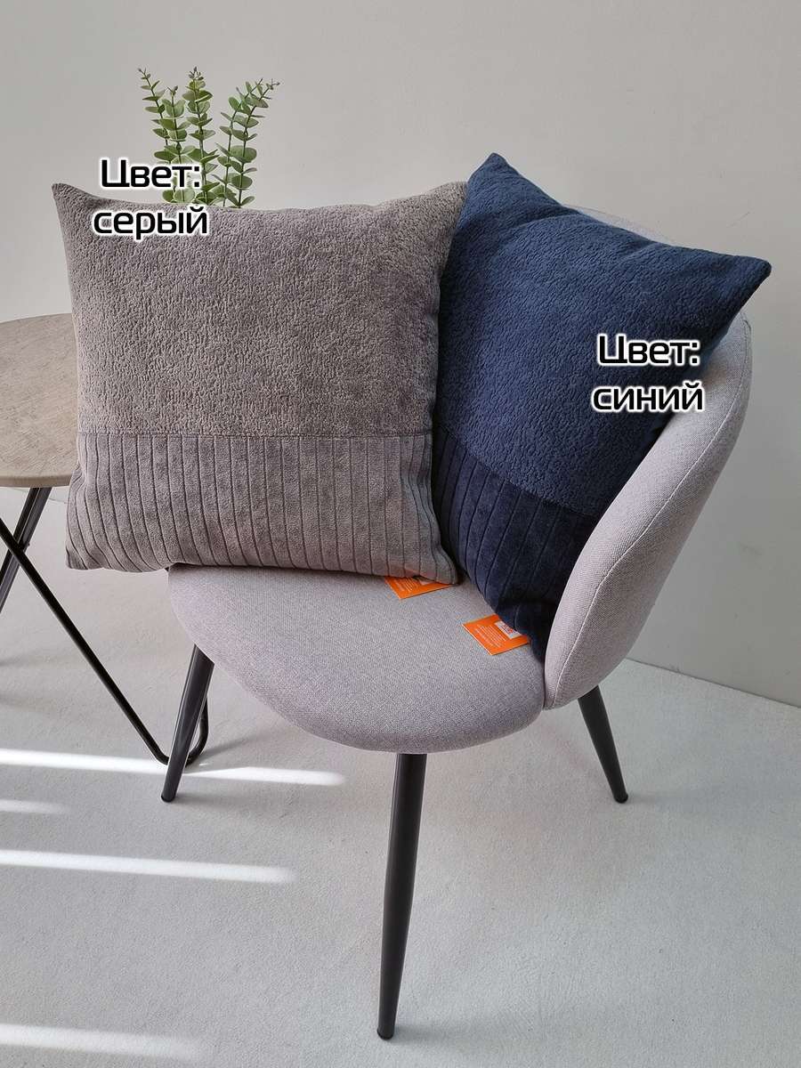 Подушка декоративная TUFTED VELVET.  45x45. Каталог Матекс