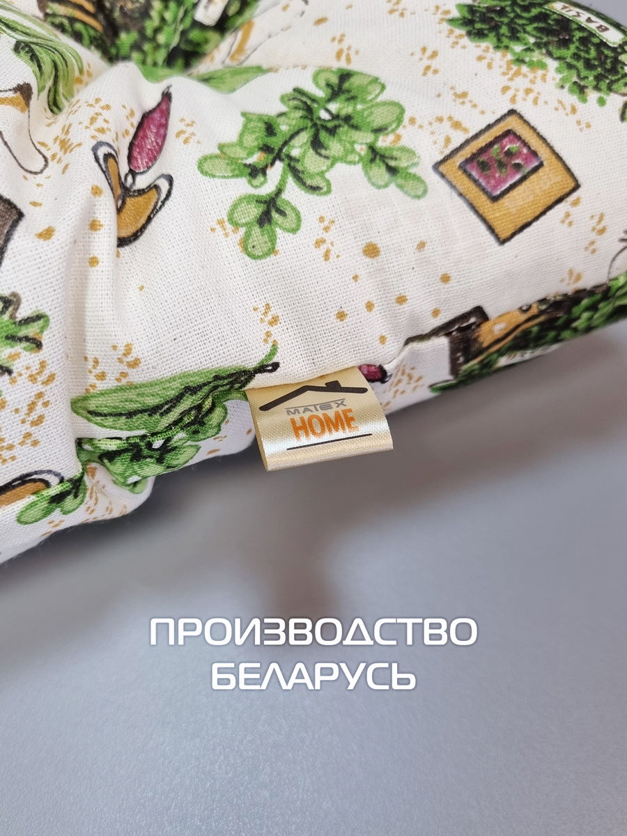 Подушка для сидения HOMELY. ЛИСТОЧКИ ЗЕЛЕНЫЕ (Комплект 4шт.)  42x42. Каталог Матекс